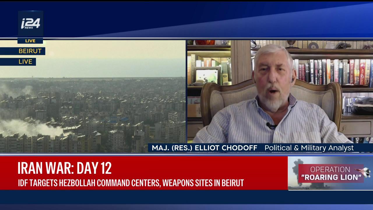 Video thumbnail for IDF targets Hezbollah command centers, weapon sites in Beirut