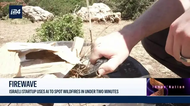 Video thumbnail for Israeli startup uses AI to spot wildfires in under two minutes
