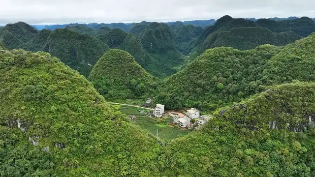 Video thumbnail for China: Karst Landform Village.