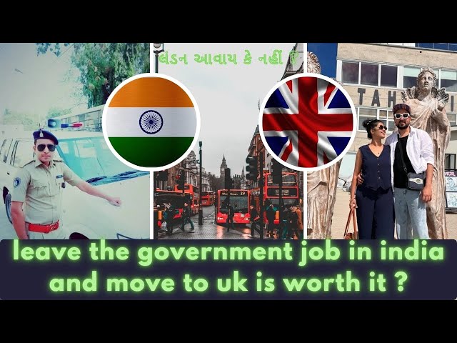 Video thumbnail for ગવર્મેન્ટ જોબ છોડી લંડન આવવું: ખોટું નિર્ણય કે નવી તક?” Govt Job to UK Truth 🇬🇧
