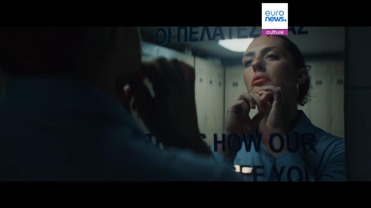 Video thumbnail for Cannes Film Festival: Alexandra Matthaiou on the Directors' Fortnight