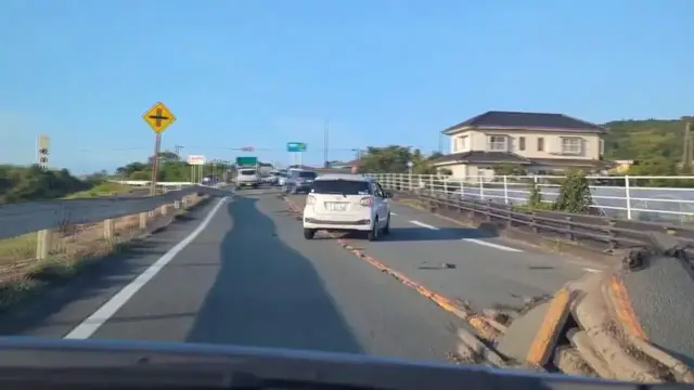 Video thumbnail for Japan Earthquake: Quake Damagest Road In Kumamoto.