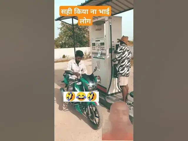 Video thumbnail for सही किया न भाई लोग 🤣🤣#funny​ #comedy​ #short​ #shortfeed​ #realfoolsteam​ #surajrox​ #vikram​#ajeet​