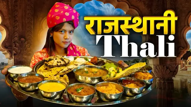 'Video thumbnail for Unlimited Rajasthani Pure Veg Thali at Ranisa | True Taste of Rajasthan'