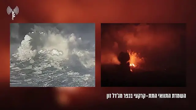 Video thumbnail for Lebanon: Israeli Forces Say Underground Route Destroyed in Majdal Zoun.