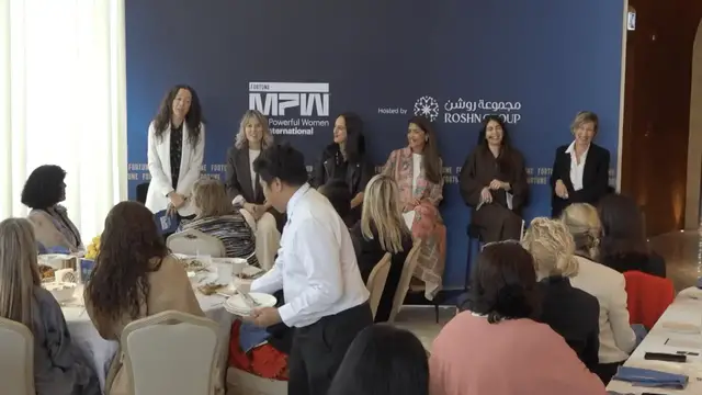 Video thumbnail for WOMEN’S LEADERSHIP LUNCH PROGRAM: ADVANCING WOMEN IN THE WORKPLACE