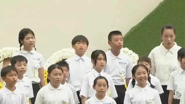 'Video thumbnail for Japan: Nagasaki marks 80th anniversary of US atomic bomb attack'