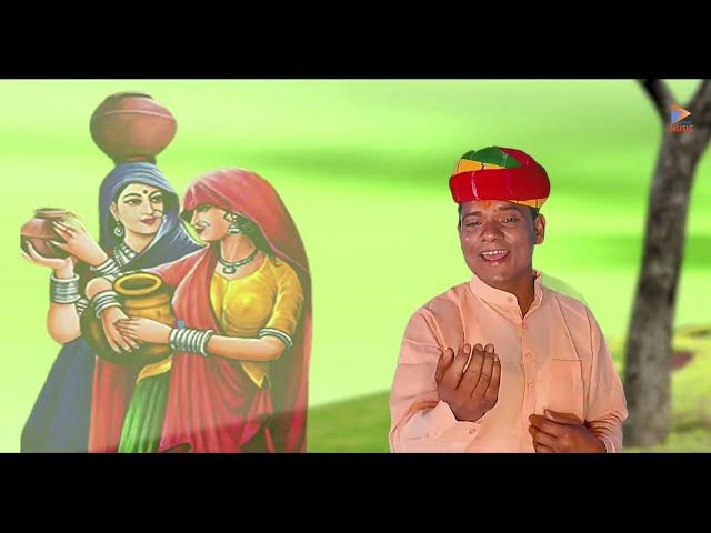 Video thumbnail for Bhayali Patli Padgi Re (भायली पतली पड़गी रे) | New Rajasthani Song 2026 | VPSKS Music