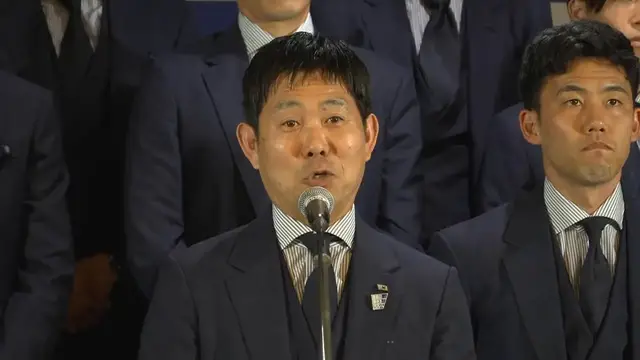 Video thumbnail for Japan: Football: Japan players departing for Mexico.