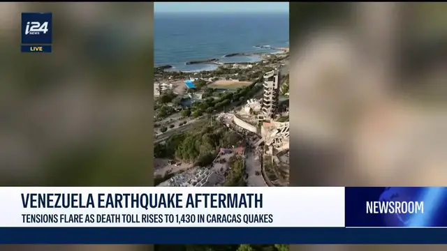 Video thumbnail for Venezuela earthquake aftermath