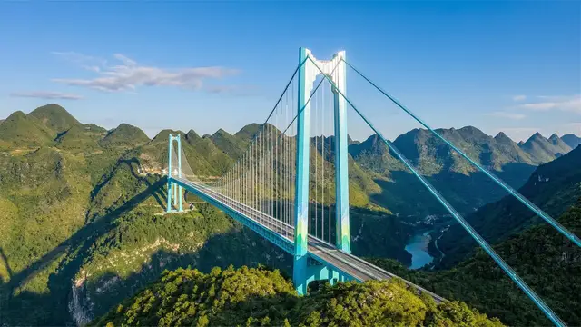 Video thumbnail for Highest bridge: 626.01m, Guizhou Communications Investment Group Co., Ltd. & Investment Industry Group