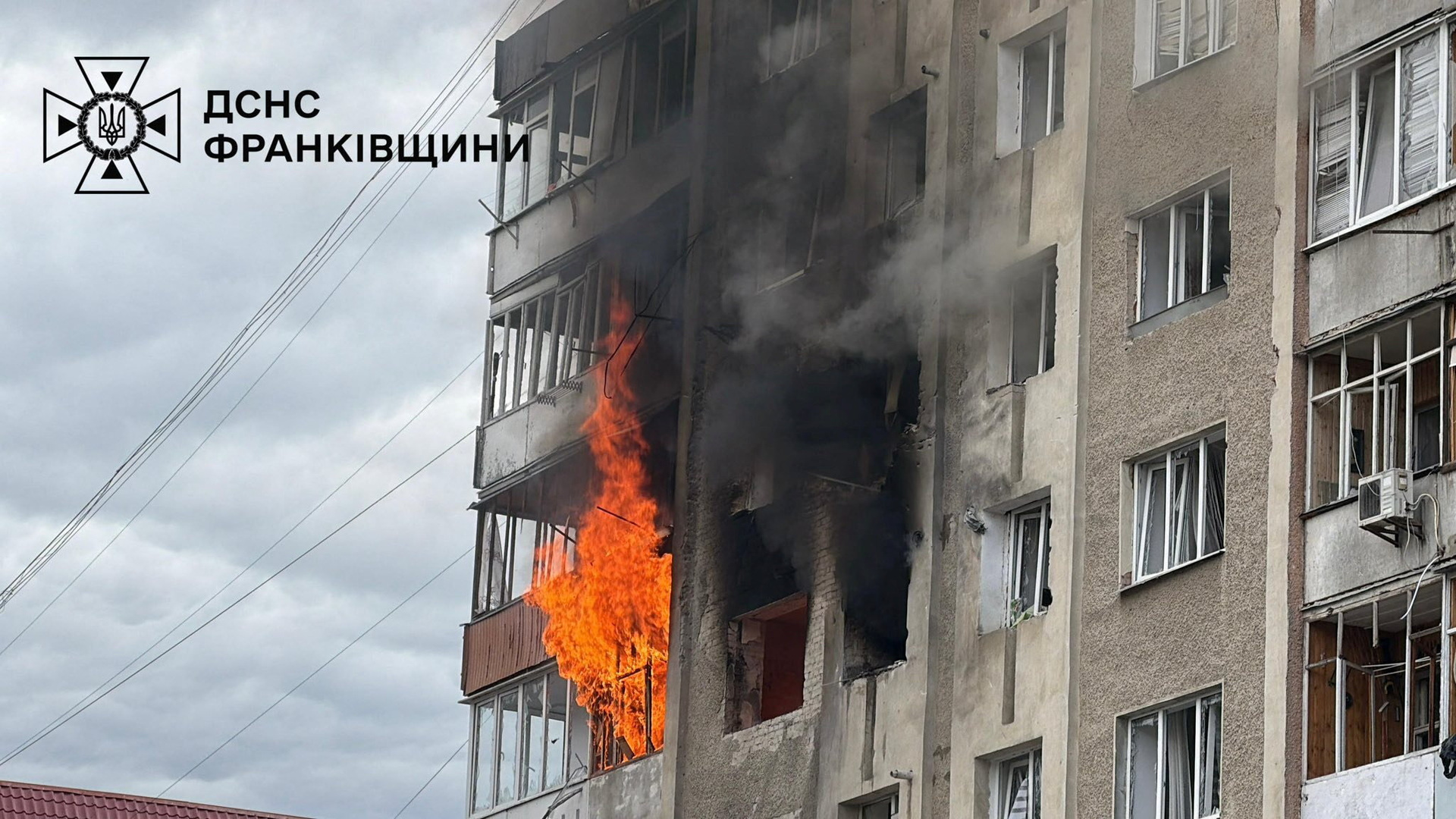 Video thumbnail for Russia unleashes massive drone barrage on Ukraine killing six