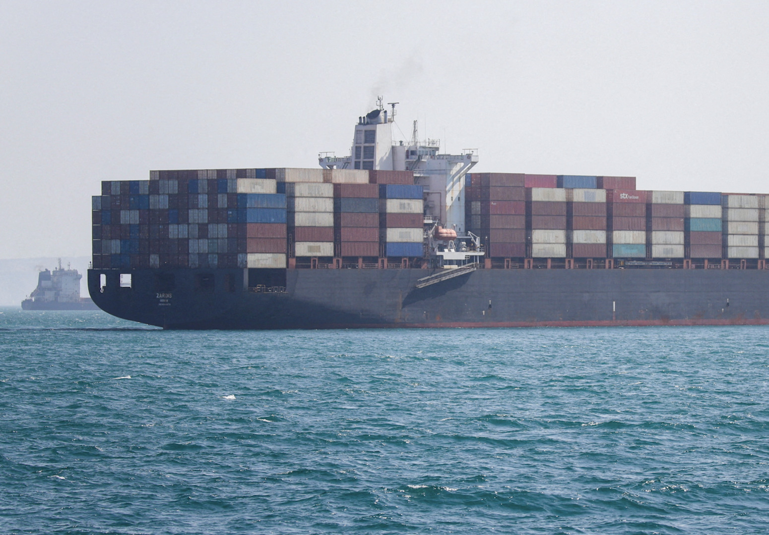 Video thumbnail for US pauses plan to guide ships through the Strait of Hormuz