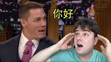 'Video thumbnail for Polyglot Reacts to John Cena’s Mandarin'