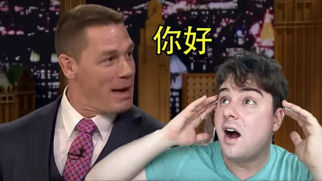 Video thumbnail for Polyglot Reacts to John Cena’s Mandarin