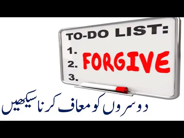 Video thumbnail for Learn to Forgive Others | Dr.Amjad Bhatti YT | #motivation #forgiveness #friendship #humanity