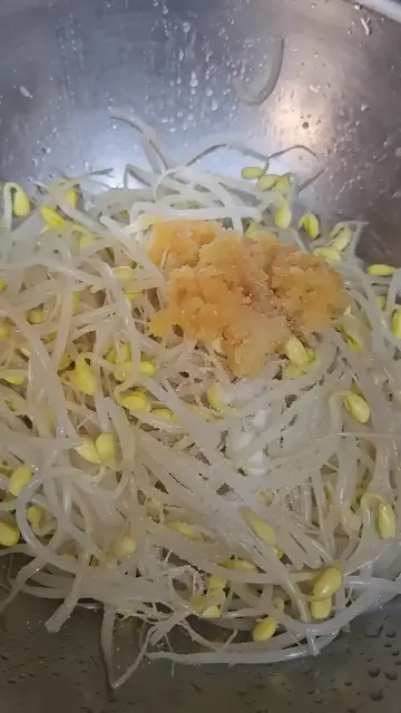 Video thumbnail for 콩나물무침