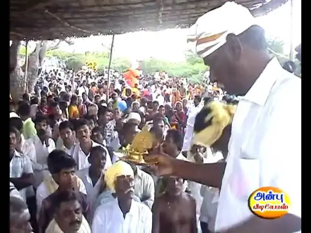 Video thumbnail for Villagevideos2009 part20