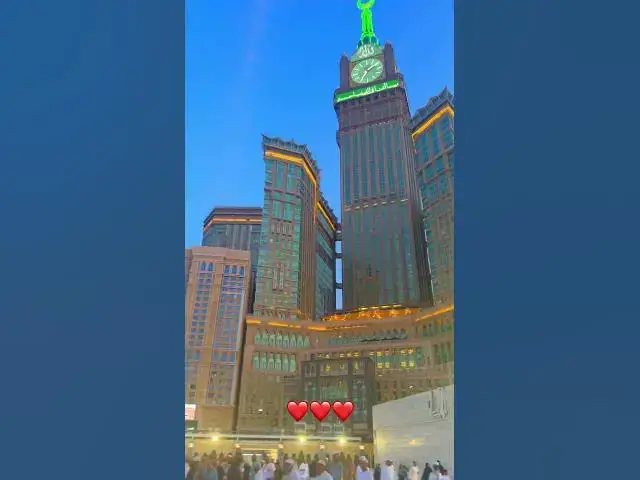 'Video thumbnail for Haram e Pak #makkah #makkahmadinah #shortvideo #love #saudiaarbia #dua'