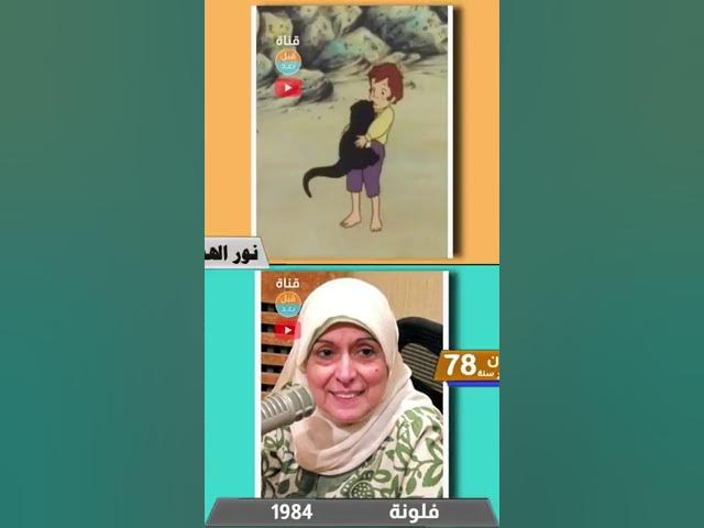 Video thumbnail for #اكسبلورexplore #ذكريات #ذكريات_الزمن_الجميل #الزمن_الجميل #قديمك_نديمك #قديم