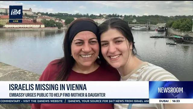 Video thumbnail for Israelis missing in Vienna: Embassy urges public to help find mother & daughter