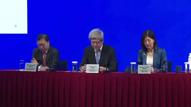 Video thumbnail for China: HKEX Reports Record First-Half Revenue in Hong Kong.