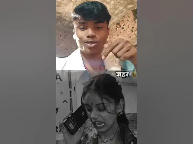 Video thumbnail for jahar khalo 😍🤣😂#vairal #comedy #funny #sort #video