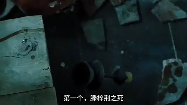 Video thumbnail for 剧版《庆余年》超越原著小说的5大情节改动