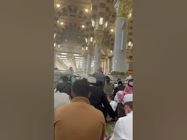 'Video thumbnail for Masjid al Nabvi #makkahmadinah #shortvideo #saudiaarbia #trustonallah #islamic #ayeshavilla  #love'
