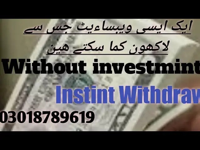 'Video thumbnail for Earn money online in Pakistan!'