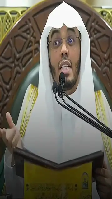 Video thumbnail for خطوات الشيطان