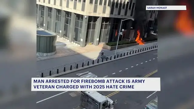 Video thumbnail for New video shows federal building attack suspect arrested in Brooklyn last year