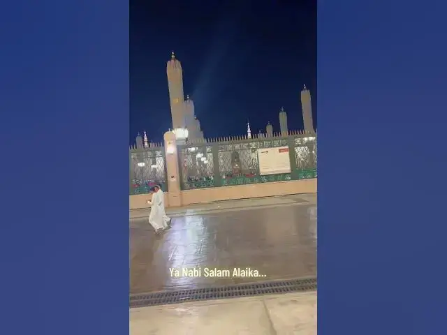 'Video thumbnail for Masjid al Nabvi # #shortvideo #love #madina #dalimsharma #assamtezpur #ciddubbing #mrbeast'