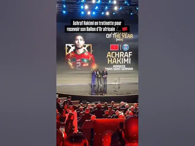 Video thumbnail for #Achrafhakimi 🏆🔥🔥✨#ballondor#footballshorts #football #maroc #duet