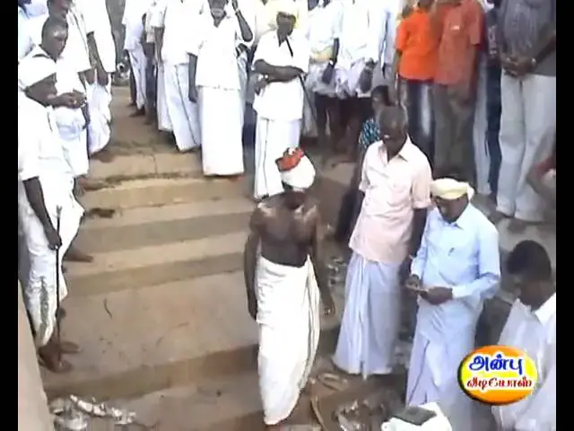 Video thumbnail for Villagevdos200 part9