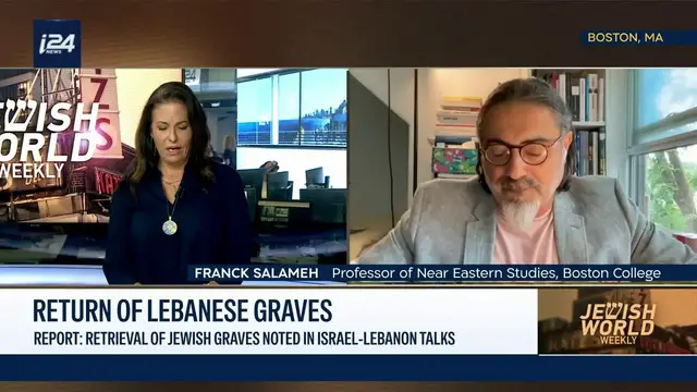 Video thumbnail for Israel requests reburial of Lebanese Jewish graves in Israel