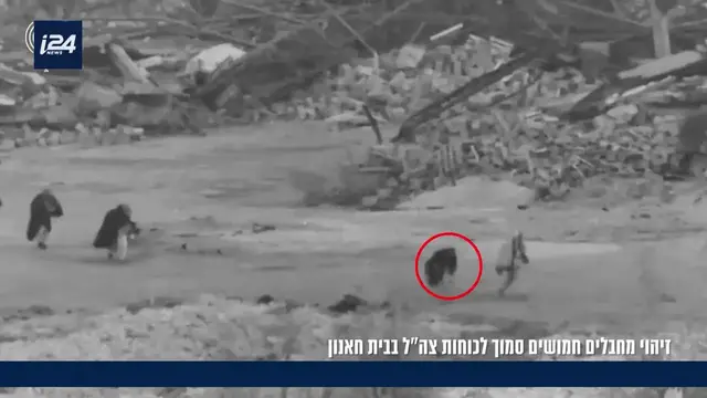 Video thumbnail for Inside Gaza: The IDF’s mission three years after October 7