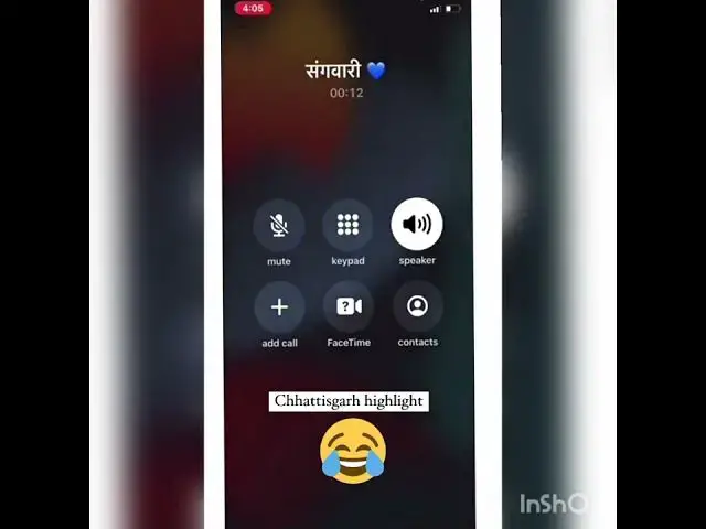 Video thumbnail for cg very funny call record😂😂😂😂😂😆😆😆😆😆😆😆😉😉😉🤣🤣🤣