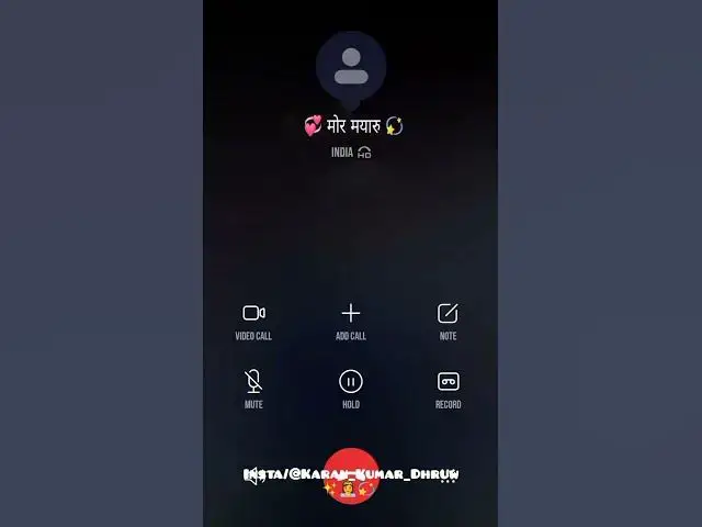 Video thumbnail for Dauki🤣Me Banhu cg very funny call record 😂😂