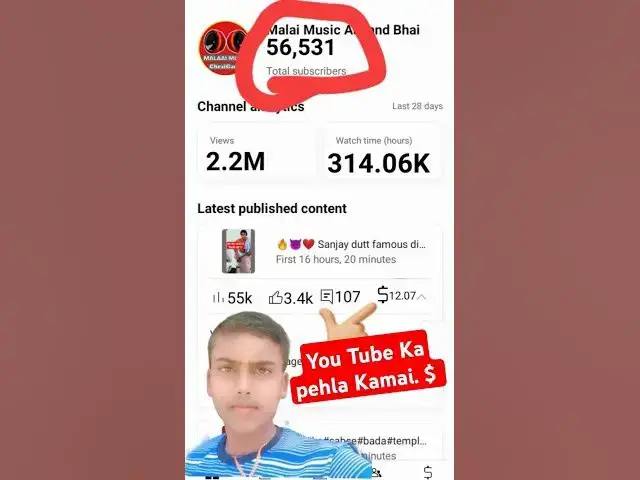 Video thumbnail for plz like and subscribe #techchampionsupport #youtubeshorts #viral #shortvideo #ytshorts #support