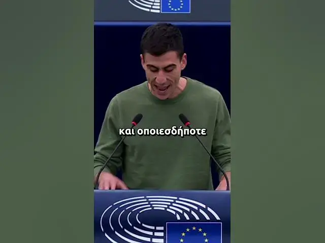 Video thumbnail for Το μακροχρόνιο πρόβλημα της Κύπρου