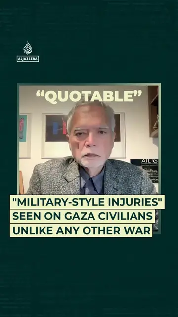 'Video thumbnail for "Military-style injuries" seen on Gaza civilians unlike any other war'