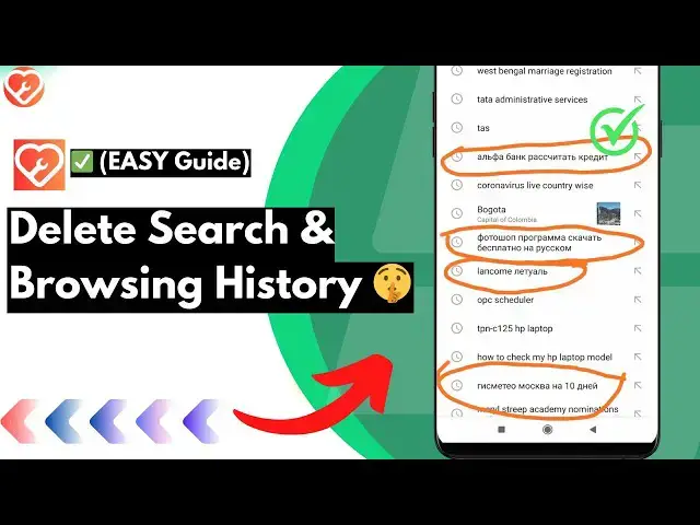 Video thumbnail for How to Clear Your Google Search & Browsing History on Android (FAST!)