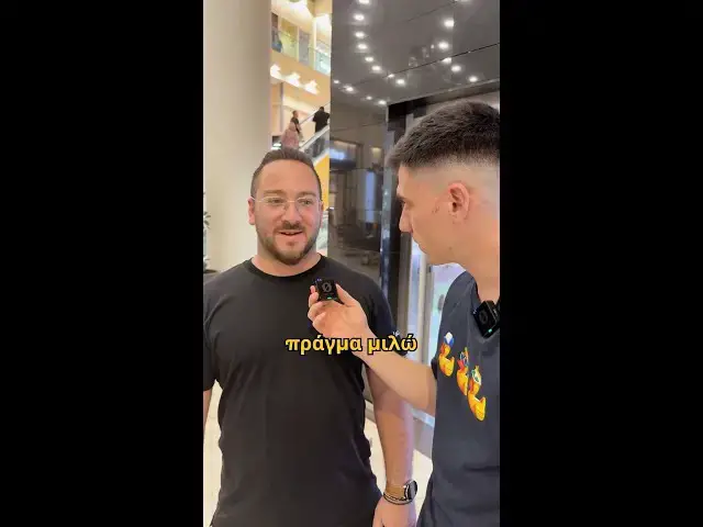 'Video thumbnail for Έχω μια απορία...'