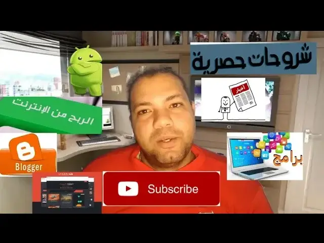 Video thumbnail for برمو قناة Dragon اشترك الان
