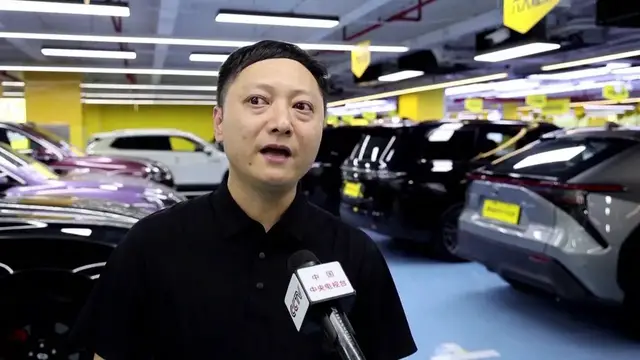 Video thumbnail for China: Second-hand EVs gain traction in China.