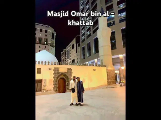 'Video thumbnail for Masjid e Omar #shortvideo #love #saudiaarbia #beautiful #ciddubbing #madinah #trustonallah #mrbeast'