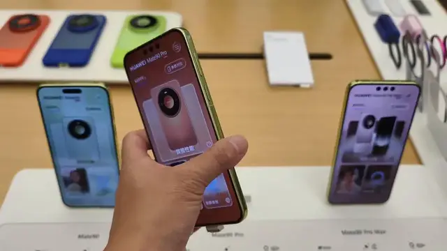 Video thumbnail for China: Huawei HarmonyOS Mate 90 Smartphone.