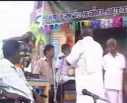 Video thumbnail for My Village Function - Conclusion