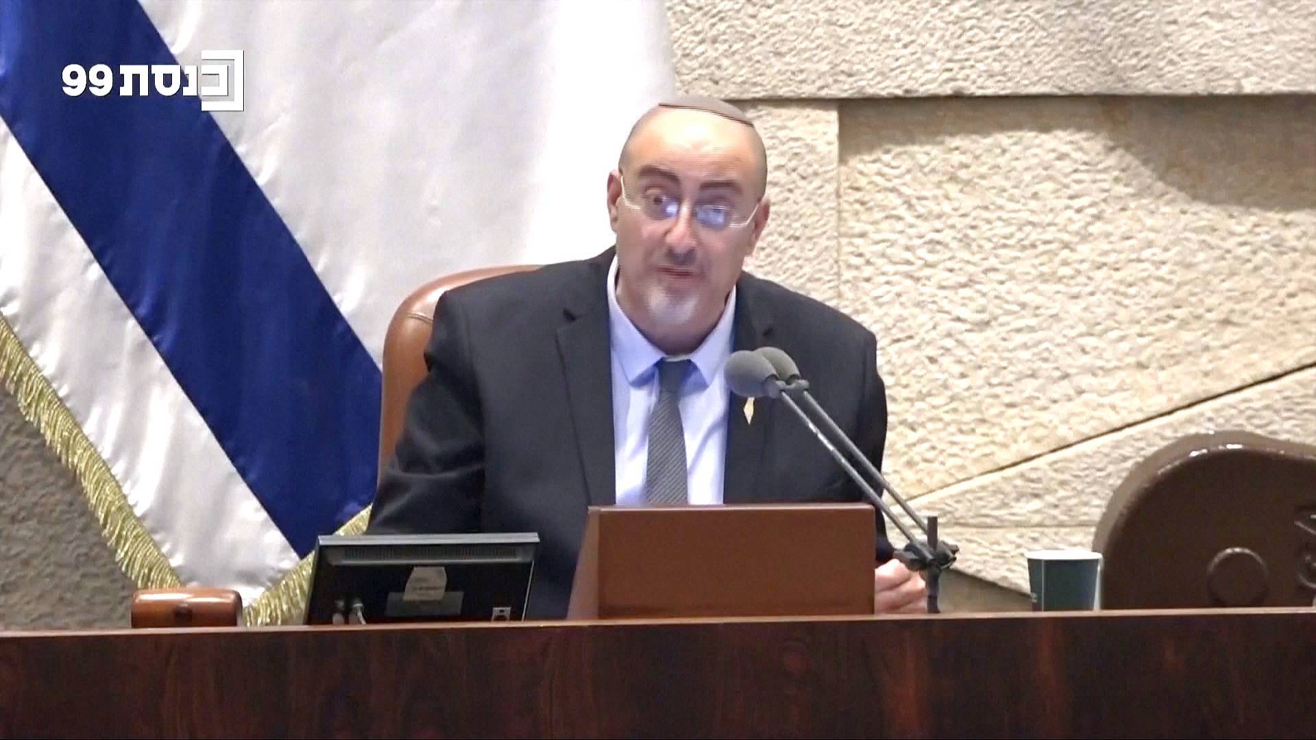 Video thumbnail for Israel approves law on public trials, death penalty for October 7 detainees